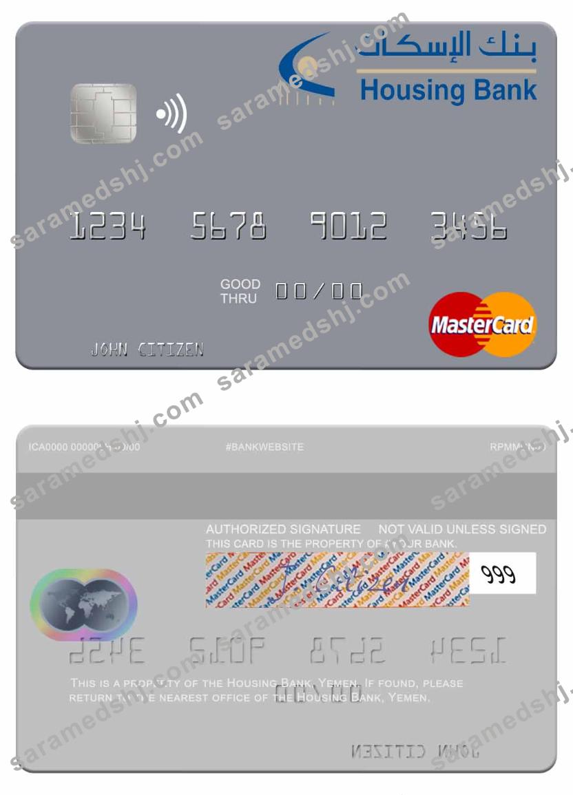 Yemen Housing Bank mastercard